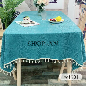 yze[uNX  ho h~ VFj[ 􂦂 k ԕ tW HJo[ ` ` sNjbN e[u}bg _ g GKg ~ fX