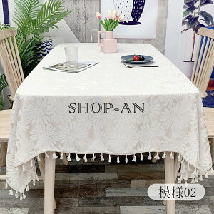 yze[uNX  ho h~ VFj[ 􂦂 k ԕ tW HJo[ ` ` sNjbN e[u}bg _ g GKg ~ fX