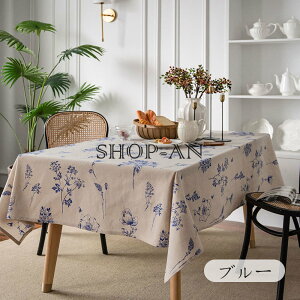 yze[uNX Vv  Ȗa 􂦂 k ԕ HJo[ ` ` sNjbN e[u}bg _ g GKg  h~ ho fXN}