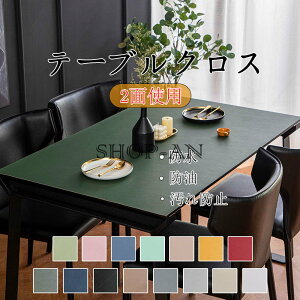 u10%OFFN[|zzve[uNX e[u}bg PU vn PVC k e[u}bg hh ϔM h~ h~ HJo[ fXN}bg }`Jo[ _CjO