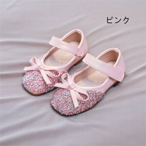  V[Y ̎q vZX Ǝ tH[}V[Y q hX hXV[Y  xr[ LbY Zj[ C RX`[ sN sAm\  ap[e