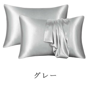 wxJo[  􂦂  ⊴   s[P[X ێ e sP[X ܂Jo[ ؂ Q sP[X 炩 _炩  􂦂 VN̂悤Ȋ炩Ɖ