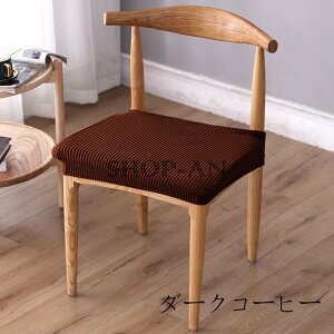 CXJo[ ֎qJo[  2Zbg tBbg Xgb` `FAJo[ h~ h~ ho ʃJo[ n k Lkf tBbg _CjO ֎qp 邾 NCjO