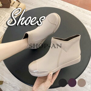 CV[Y fB[X ʋ ₷ Sh C Cu[c Xj[J[ V[gu[c TChSAu[c hC  EhgD Xm[u[c CXj[J[ y 