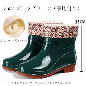 Cu[c fB[X CV[Y C hC ~h JC EhgD V[g y Sh  ₷ L ₷ Ȃ Ȃ ~J΍ J Xm[u