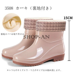 Cu[c fB[X CV[Y C hC ~h JC EhgD V[g y Sh  ₷ L ₷ Ȃ Ȃ ~J΍ J Xm[u