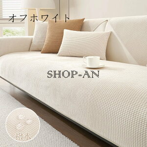 uyV1ʎ܁v\t@[Jo[ |邾 4l| 3l| 2l| 1l| I| IȂ \t@Jo[ Zp[g \t@[ی LJE`Ή ~  Vv OK 􂦂 