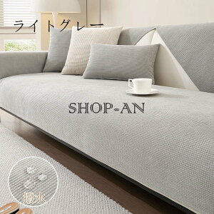 uyV1ʎ܁v\t@[Jo[ |邾 4l| 3l| 2l| 1l| I| IȂ \t@Jo[ Zp[g \t@[ی LJE`Ή ~  Vv OK 􂦂 