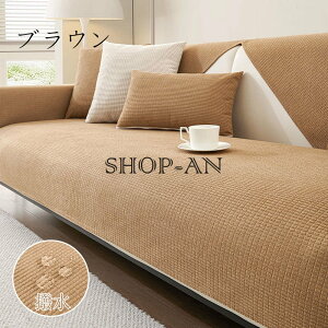 uyV1ʎ܁v\t@[Jo[ |邾 4l| 3l| 2l| 1l| I| IȂ \t@Jo[ Zp[g \t@[ی LJE`Ή ~  Vv OK 􂦂 