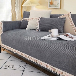 �\�t�@�[�J�o�[ �|���邾�� 4�l�|�� 3�l�|�� 2�l�|�� 1�l�|�� �I�|�� �I�Ȃ� �\�t�@�J�o�[ �Z�p���[�g �\�t�@�[�ی� L���J�E�`�Ή� ����~�� �t�����W�t�� �k�� ���� �V���v�� ����OK �􂦂� 