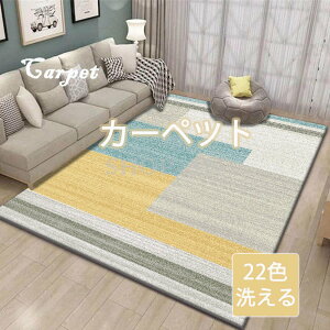 J[ybg O }bg ` 傫TCY ~ 􉽊w͗l   _ A[eBXg 􂦂 g[Ή I[V[Y EHbVu Yɂ փ}bg OJ[y