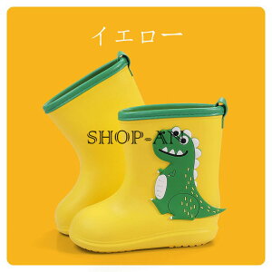 Cu[c LbY CV[Y C qǂp JC K[Y {[C WjA ̎q j̎q c S q 킢  y Ȃ ~J J  䕗 ΍ J CG[ sN 