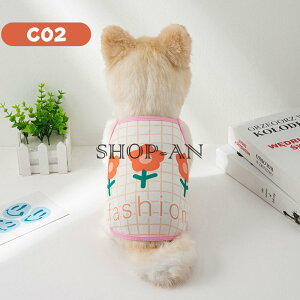 u2_Zbgv ybgEGA  L ʋCQ L~\[ s[X XJ[g ^ ^ t ĕ hX Ȃ іh~ ybg hbOEFA ߑ ̕ tp 