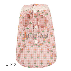   L ybgEGA s[X [Xt XJ[g t ĕ tp ėp hX Ȃ іh~ ybg hbOEFA  ̕ Ԗ͗l `FbN L ^ ^