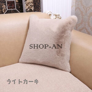 u2_ZbgvNbVJo[ ӂӂ Jo[ H~p 30×50cm 40×40cm 45×45cm 50×50cm   Vv w Jo[   ` p^ zcJo[ Ce