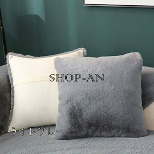 u2_ZbgvNbVJo[ ӂӂ Jo[ H~p 30×50cm 40×40cm 45×45cm 50×50cm   Vv w Jo[   ` p^ zcJo[ Ce