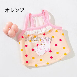 ybgEFA hbOEFA ybgm s[X XJ[g hX Lp m ybg ^ ^ ybg    Vv tXJ[g m[X[u Ȃ ĕ