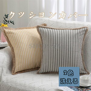 yX[p[SALEzOFFzNbVJo[ 30*50cm 45*45cm 50*50cm Jo[ Jo[ zcJo[ Ȗ lp Vv k Wbp[ `bN t@Xi[t \ ho L΍ L