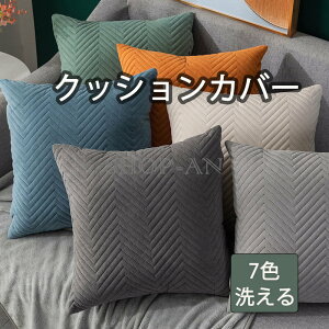 NbVJo[ 45*45cm ` Jo[ zcJo[ \t@Jo[ n Vv t@Xi[t lGKp \ ho L΍ LYh~ 􂦂 k G肪悢 rO 