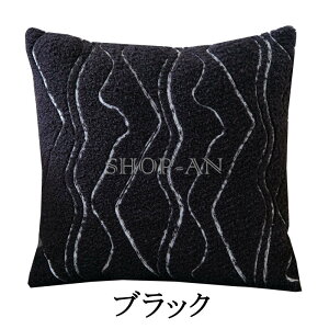  NbVo[ Jo[ 45×45cm k 􂦂  Vv w zcJo[ \t@Jo[  ӂӂ t@Xi[t 􉽕 ` CeA tďH~ l