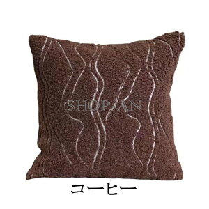 �������� �N�b�V�����o�[ �������J�o�[ 45×45cm �k�� �􂦂� ������� �V���v�� �w���� ���z�c�J�o�[ �\�t�@���J�o�[ ������ �ӂ�ӂ� �t�@�X�i�[�t�� �􉽕� �����` �C���e���A �t�ďH�~ �l