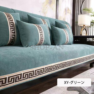 yyVX[p[SALEzOFFz\t@[Jo[  ʃJo[ \t@Jo[ I IȂ \t@[}bg |邾 ~߉H \t@[V[c Vj[n \ `Ci 