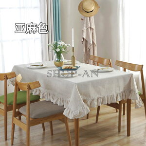 e[uNX ` ~` e[u}bg k e[uJo[  tt }`Jo[ HJo[ NX ` LYh~ h~ ȒP ƒp Ɩp Lb`