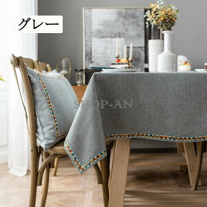 e[uNX H  ` ` n h h e[u}bg }`Jo[ e[uJo[ Vv a i` ꂪ@NX HJo[ Lb`