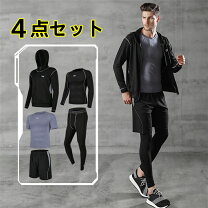 楽天市場】ジャージ 上下 半袖 メンズ（サイズ（S/M/L）S）の通販