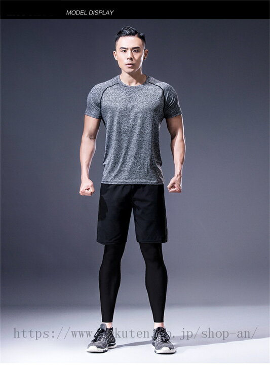 楽天市場 3点セット ランニングウェア 上下セット メンズ S 4xl ジャケット パンツ ロング 3点セット おしゃれ スポーツウェア フィットネスウェア 短パン 長袖 上下セット ジョギング ジム マラソン 大きいサイズ Shop An