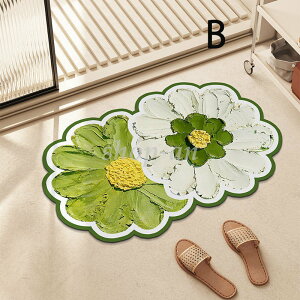 yzoX}bg oX}bg  z 􂦂 O}bg z ӂ}bg @}bg ~ߕt ɂ ɂ EHbVu oX[@ʏ C}bg 