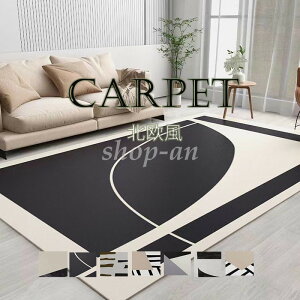 �y���������z�J�[�y�b�g���O�}�b�g ���O�J�[�y�b�g�k���� �l�p�` �����` �O�~ ������� �~�� ���r���O ���փ}�b�g �C���e���A �V���v�� ���I ������ �e�T�C�Y �􂦂� �������ȒP ����~