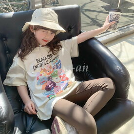 キッズ Tシャツ 半袖 夏 洗い替え 子供服 ベビー服 ガールズ 動物プリント トップス クルーネック ミドル丈 KIDS ジュニア 韓国風 オシャレ 可愛い ナチュラル シンプル 普段着 アウトウェア 通園 通学 ダンス服 ダンスウエア 誕生日プレゼント ギフト 送料無料