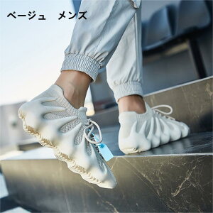 y؍lCb蕦ingIzXj[J[ jp +4cm ʋCtBbglXV[YbVfB[X r Xb| d ȂC Xj[J[ fB[X C Ȃ 