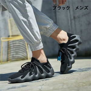 y؍lCb蕦ingIzXj[J[ jp +4cm ʋCtBbglXV[YbVfB[X r Xb| d ȂC Xj[J[ fB[X C Ȃ 