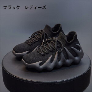 【韓国大人気話題沸騰ing!】スニーカー 男女兼用 +4cm 通気性フィットネスシューズメッシュレディース 美脚が叶う スリッポン 立ち仕事 疲れない靴 スニーカー レディース 靴 疲れない 厚底