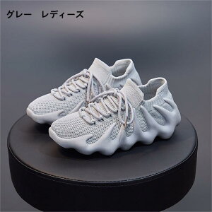 y؍lCb蕦ingIzXj[J[ jp +4cm ʋCtBbglXV[YbVfB[X r Xb| d ȂC Xj[J[ fB[X C Ȃ 