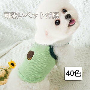  ybgEFA ybgm hbOEFA s[X XJ[g hX Lp m ybg ^ ^ ybg    GKg Vv tXJ[g m[