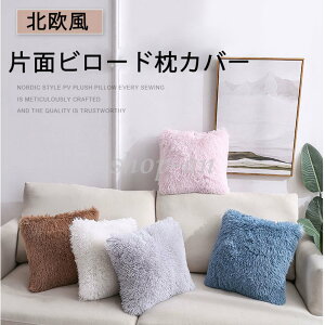  NbVJo[ NbVpJo[ Jo[@40*40cm Jo[̂ lp` `  i `bN t@Xi[F k  ӂӂ ͗lւ qp C[