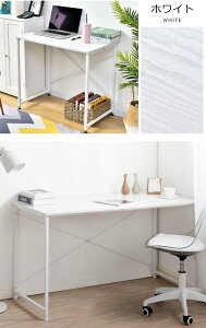 VvfXN ȈՃfXN ؐ  [NfXN 120cm 6F fXN   p\RfXN PCfXN  ubN zCg uE i` V l炵 gݗĊȒP I