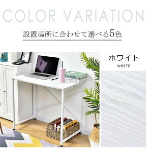 VvfXN ȈՃfXN ؐ  [NfXN 80cm 6F fXN   p\RfXN PCfXN  O[ ubN zCg uE i` V l炵 gݗ