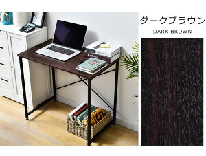 VvfXN ȈՃfXN ؐ  [NfXN 80cm 6F fXN   p\RfXN PCfXN  O[ ubN zCg uE i` V l炵 gݗ