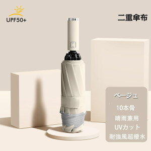 y P ܂肽ݎP P J 傫 ܂ݎP tP Jp jp 킢 ou[nh ^b`J P 10{ HP SՌ ܂肽ݎP 