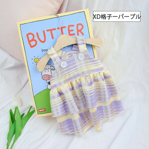  ybgEFA ybgm ybgs[X ybgXJ[g MK`FbNhX Lp m ybg  ĕ ėp   Vv K[[ i` t