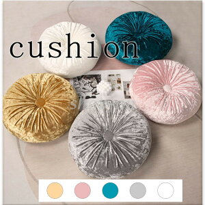 送料無料 クッション 座布団 北欧風 ソファ背当て おしゃれ 椅子用 チェアパッド チェアクッション シートクッション抱き枕 ファッション シンプル ソファー枕 高級感 オフィス 車 腰 寒冷