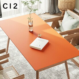 「楽天1位受賞」【オーダーできる】円形 方形 テーブルマット テーブルクロス PU 皮革 北欧風 防水防油 耐熱 汚れ防止 食卓カバー デスクマット 高級感 ダイニング おしゃれ 無地 長方形 正方形 撥水 家庭用 13色 シンプル 純色 上品 耐熱性良い 滑り止め
