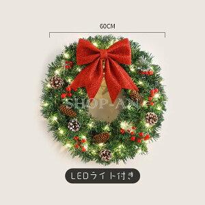 NX}X ԗ NX}X[X  40cm 50cm 60cm hA[X փ[X I[ig  } ڂ vU[uht[ Ǐ Ǌ| j JXj j Mtg 