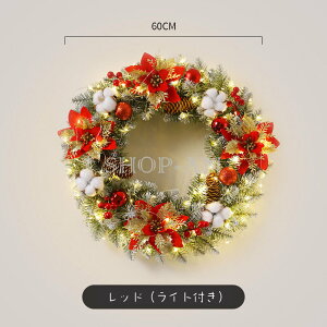 uyV1ʎ܁vNX}X ԗ NX}X[X  40cm 50cm 60cm hA[X փ[X I[ig  } ڂ LEDCgt uht[ Ǐ Ǌ| j JXj