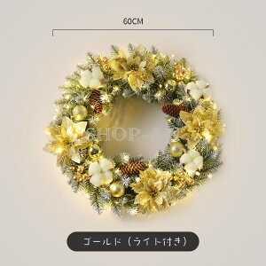 uyV1ʎ܁vNX}X ԗ NX}X[X  40cm 50cm 60cm hA[X փ[X I[ig  } ڂ LEDCgt uht[ Ǐ Ǌ| j JXj