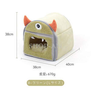 ybgxbh ӂӂ ybgnEX PET HOUSE  L lR h[^ ^ ^ xbh ybgpi  _炩  ~ ~ ۉ h  薰 L p ybgpi 